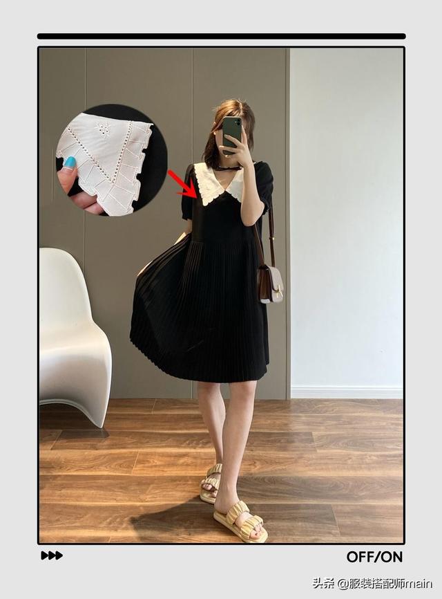 百褶裙的10种搭配方法，百褶裙怎么搭配（3种搭配轻松穿出优雅气质）