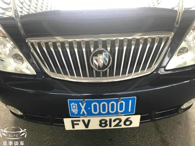 粤s是哪里的车牌，粤s是哪里的牌照（这些牛牌都在什么车上）