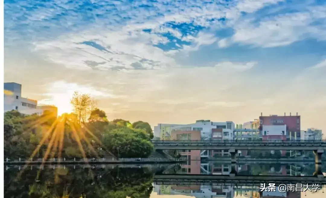 南昌大学研究生院（来了）
