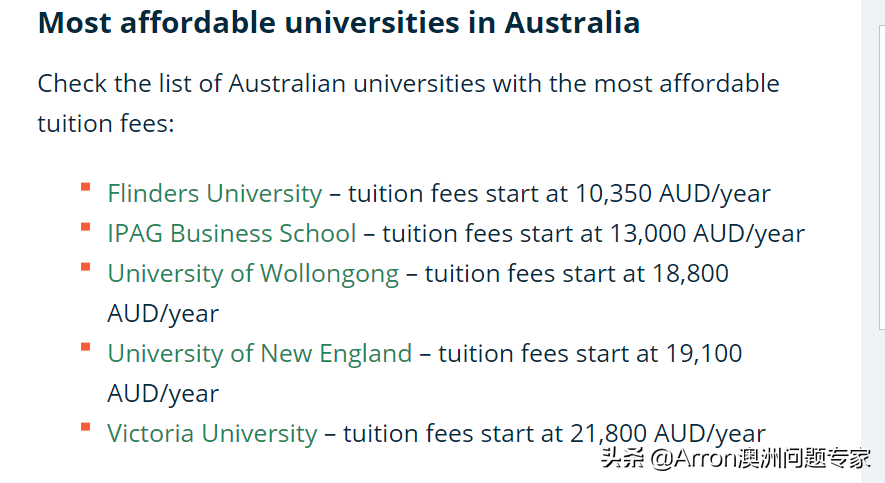 半工半读学校（澳洲半工半读靠谱吗）