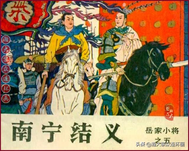 南宁画画培训学校（瀚大黎众）