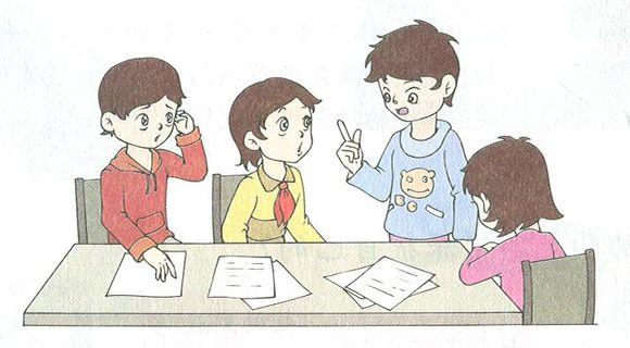 湘府中学（2020年长沙中考生看过来）