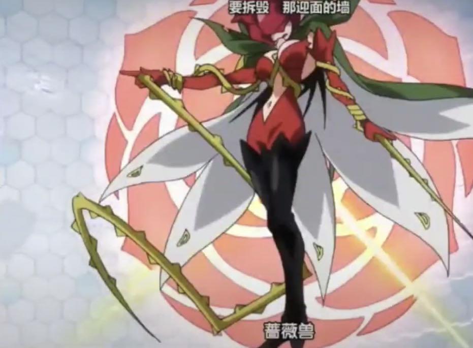花仙兽究极进化(太一死了嘉儿黑化第几集)