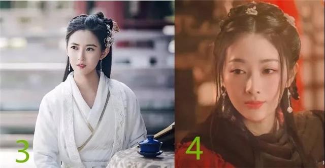 倚天屠龙记苏有朋版演员表，倚天屠龙记演员表（其中3位是从苏有朋版穿越过来的）