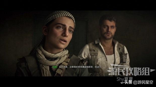 使命召唤10攻略，使命召唤10游戏攻略（《使命召唤16》图文攻略——协同作战篇）