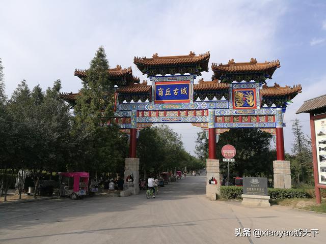 古代雅致的书院名字，中国古代四大书院是哪四个?谁为书院之首?请仔细说明（中国四大书院之首商丘应天书院）