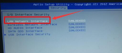 电脑网卡怎么办，电脑不显示网卡怎么办（电脑进入bios关闭网卡）