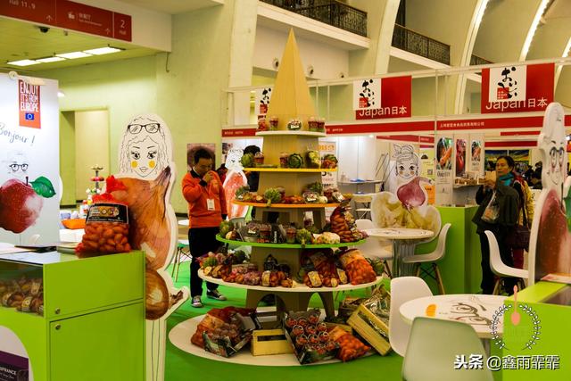 菊苣怎么读是什么意思，菊苣怎么读（这百种水果不要说吃过）