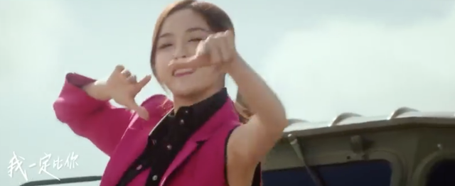 是谁在唱歌温暖了寂寞是什么歌，网友：连凤凰传奇都开跑车