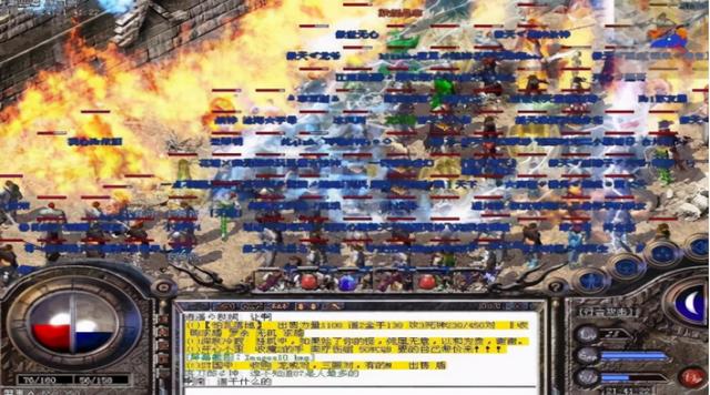 传奇归来怎么赚钱，传奇归来官网（热血传奇：万人堵门事件）