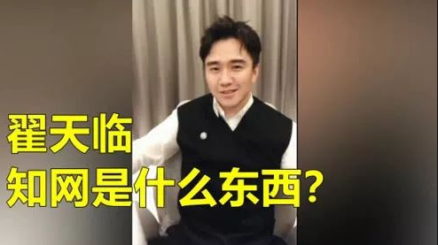 cpa是什么意思，pua是什么意思（被