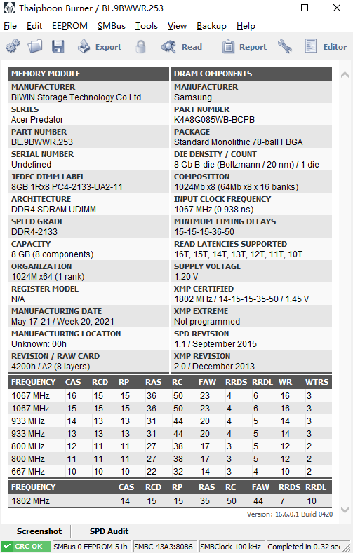 内存时序c16与c18差距多大，内存时序c16与c18差距介绍（B-Die内存-有信仰无溢价的宏碁Predator）