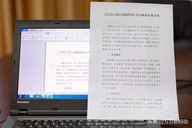 兄弟打印机7080清零方法，brother兄弟7080打印机提示墨粉已用尽清零方法（功能全面还支持WiFi）