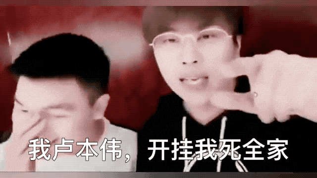英雄联盟人工客服，lol客服人工服务（LOL被封号）