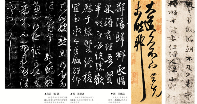 初唐四杰是哪四位，初唐四杰是哪四位拼音（唐宋八大家、扬州八怪、初唐四家等“并称”）