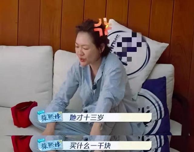 赵薇女儿生日捐款25万，连续6年捐款从未间断（赵薇女儿共捐款150万）