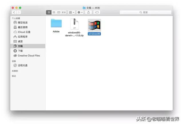 空当接龙怎么玩，空当接龙游戏攻略（Windows）
