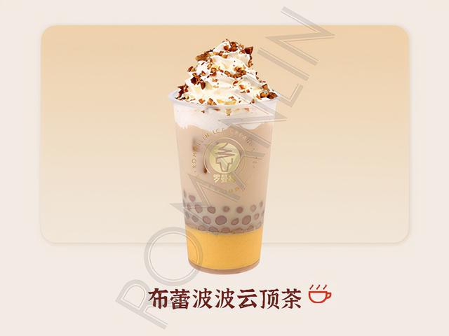 布蕾是什么，牛奶布蕾是什么（网友因两款布蕾波波茶吵翻天）