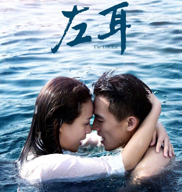 欧豪女朋友(黎冰冰,欧豪的女友是谁(两人情场失意事业得意)