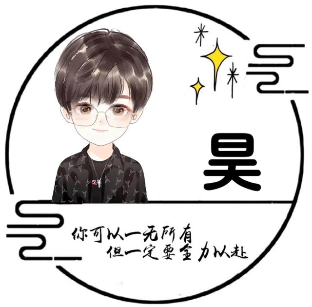 “我们终将上岸，阳光万里”，微信头像，“我们终将上岸，阳光万里”（取图「大集合95张】）