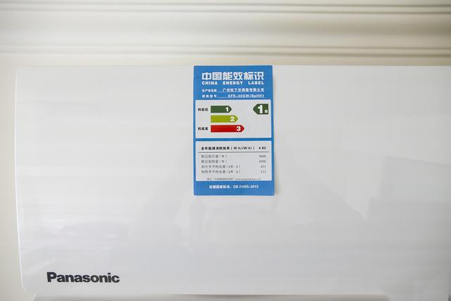 空调辅热是什么意思，格力空调辅热是什么意思（带“电辅热”的空调都不好）