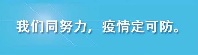 个人隐私保护规则，公民隐私权和个人信息保护