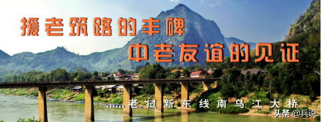 蒸出来的包子后味苦是什么原因，为什么面包蒸出来是苦的（至今210余人长眠异国）