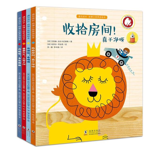 什么是慎独举例说明，怎样理解慎独精神举例说明（两方面入手找原因）