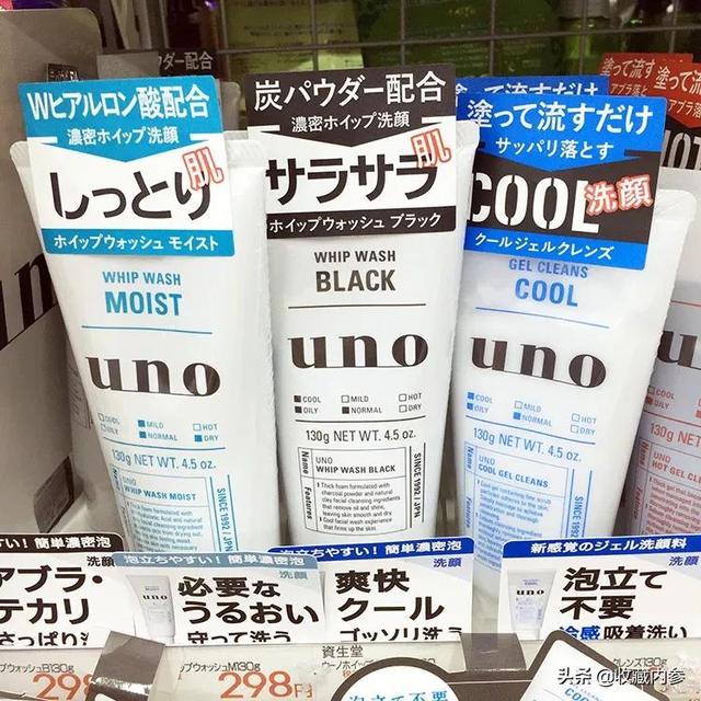 日本洗面奶排行榜10强 日本洗面奶哪个牌子好，日本洗面奶排行榜10强（日系最爱用的23款洗面奶）