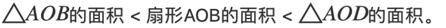 如何用夹逼准则求极限，两边夹准则的放缩依据（高等数学——讲透求极限两大方法）