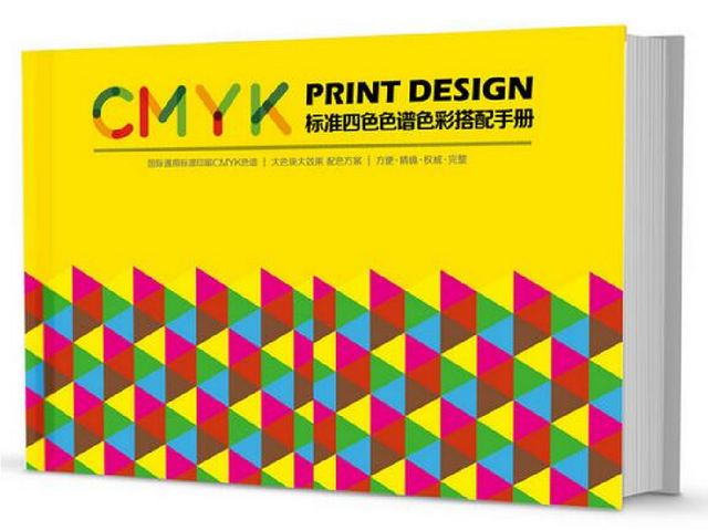 色光三原色，色光三原色和色彩三原色（你的作品为什么会有“色差”）