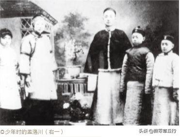 孟氏家族世系，厦门章丘的这个家族不得了