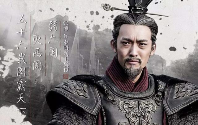 秦朝统治了多少年，历史上秦朝统治多少年（秦国从建立到灭亡563年历史）