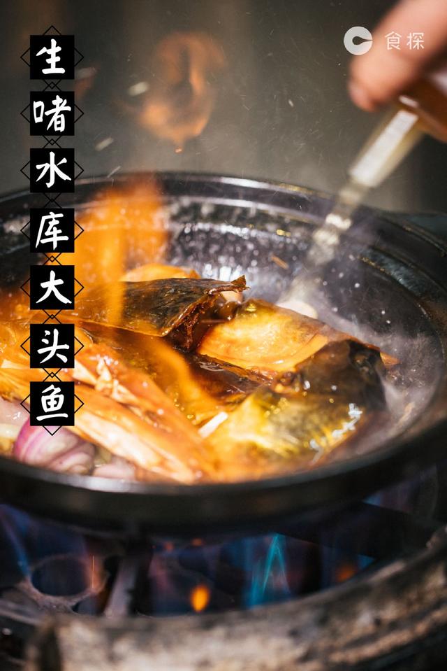 juejue煲，老广州啫啫煲（广东人最爱的啫啫煲）