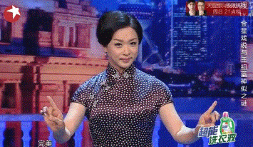 六毛啥意思，六毛加六毛是什么意思（盘点那些令人“笑出鹅叫”的方言）