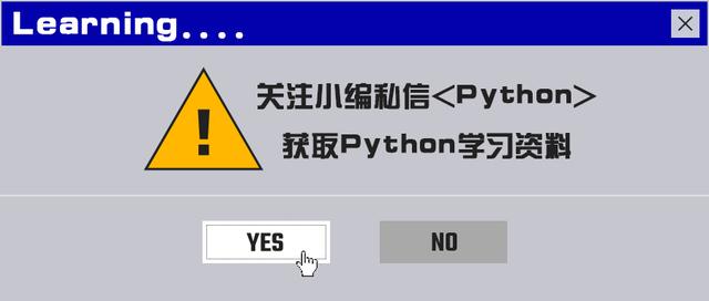 天气统计图怎么画，excel怎么制作天气统计图（Python爬取南京市往年天气预报）