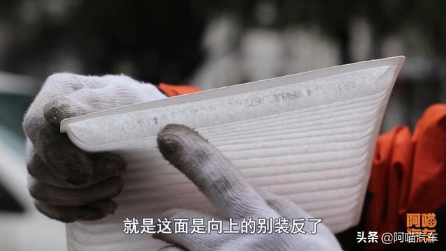 汽车空调滤芯怎么换，如何更换汽车空调滤芯和空气滤芯