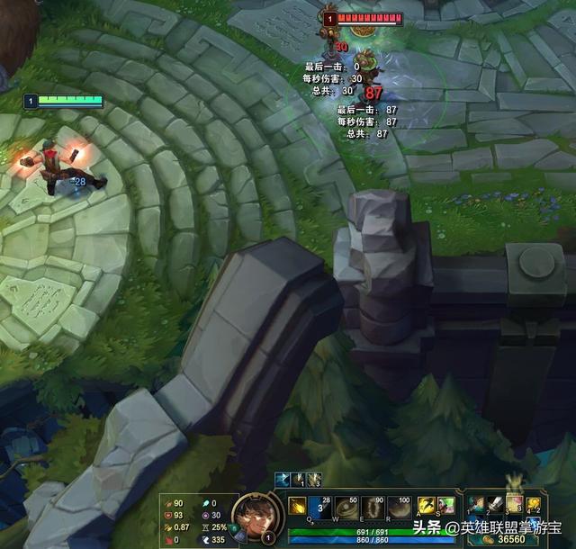 轻语怎么合成的，最后的轻语改成了什么（LOL硬核分析）