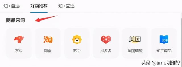 在家做什么兼职，在家做什么兼职一天能赚个几十块的（4个下班后赚钱的好方法）