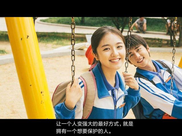 平安喜乐这个词好不好，平安喜乐什么意思（如果有人对你说平安喜乐）