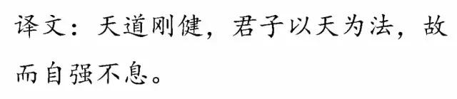 四书五经指什么，五经指的是什么书（一口气读完四书五经）