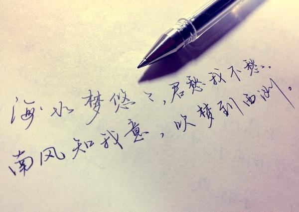 恭喜你 又熬过了一天 并且中奖了 再来一天，恭喜你成为尊贵的宝马车主,愿蓝天白云（可爱到爆的沙雕句子图片）