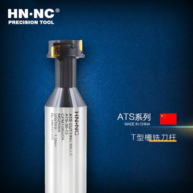 急求T型槽铣刀的规格，t型槽铣刀规格参数表（ATS系列T型槽铣刀杆）
