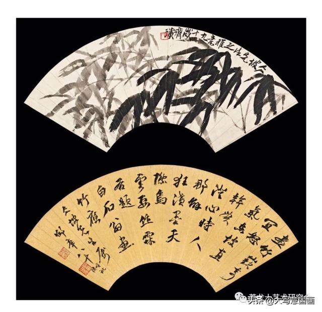 刘惠民书法作品欣赏，萧龙士收藏的一本册页