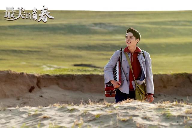 吴改花扮演者是谁，吴改花扮演者朱研（为什么电视剧《最美的青春》收获盛赞）