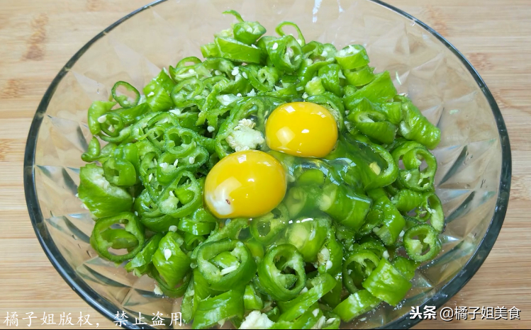 图片[6]-【青椒面粉炒鸡蛋】做法步骤图-起舞食谱网