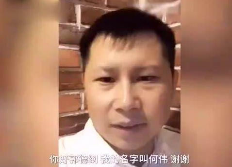 相声封箱是什么意思，相声的封箱什么意思（才知主流相声艺人混得有多惨）