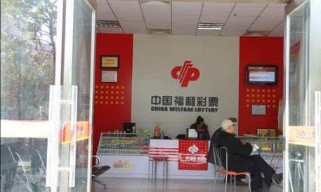 彩票中大奖后如何兑换，彩票中大奖后如何兑换奖金（被彩票大奖“砸中”）