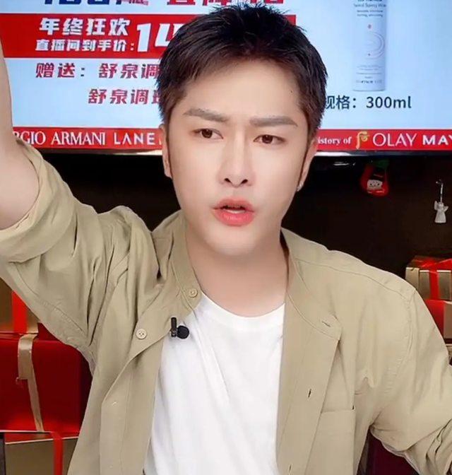 郭敬明朱梓骁发生了什么事，朱梓骁是因为什么被雪藏了（因郭敬明人气暴跌无戏拍）