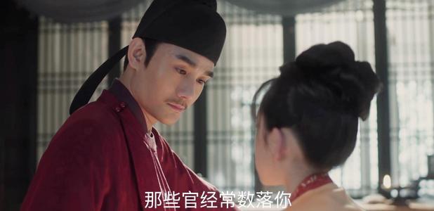 历史上梁怀吉爱公主吗，宋公主与怀吉的真实故事（《清平乐》中的宦官梁怀吉）